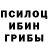 Кетамин VHQ Elizabeth Congdon
