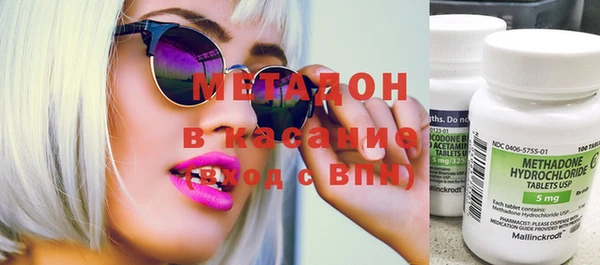 круглые Алзамай