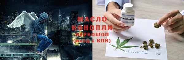 амф Абдулино