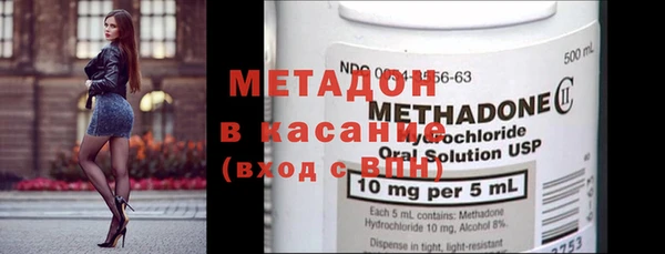 MDMA Алексин