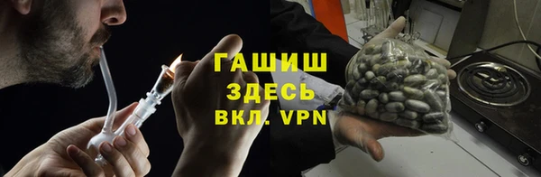 скорость Алексеевка