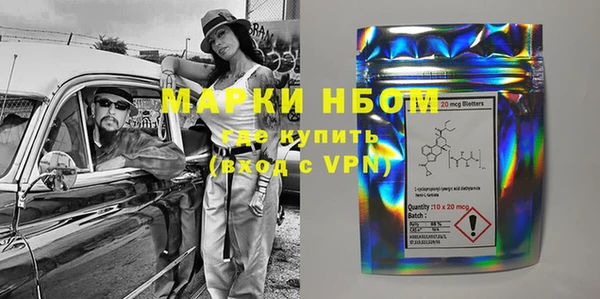 скорость Алексеевка