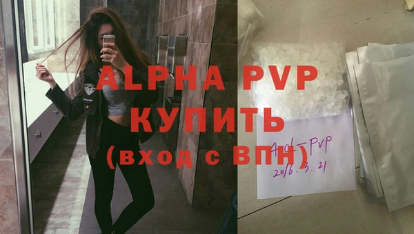 амф Абдулино